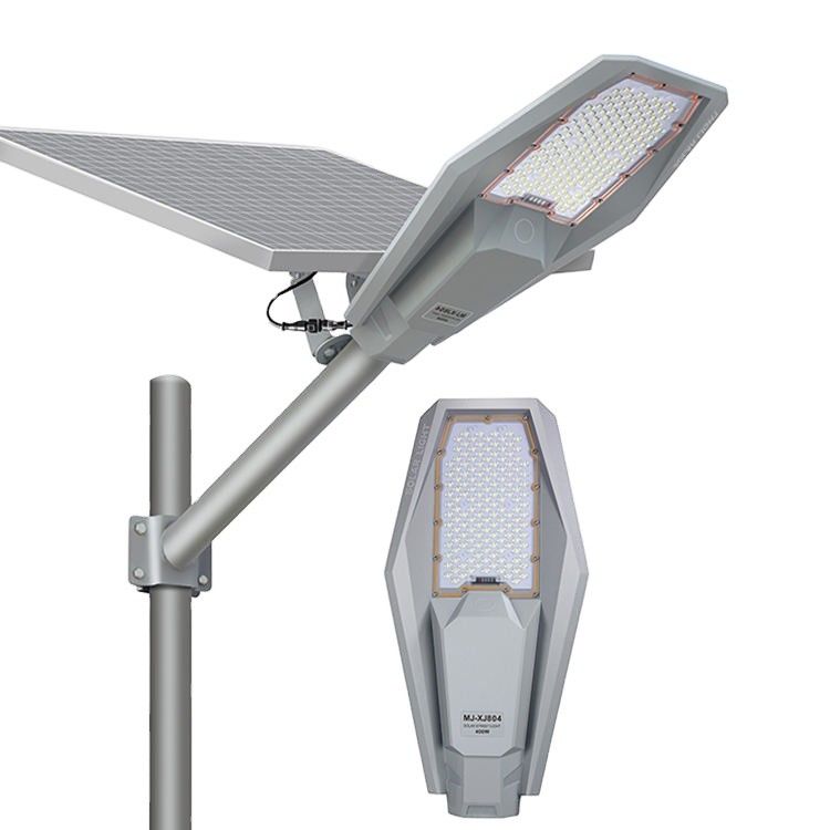Service de solutions d'éclairage 100W 300W 400W Lumière solaire pour la rue extérieure étanche